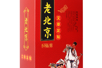 8月底行情机会分析!